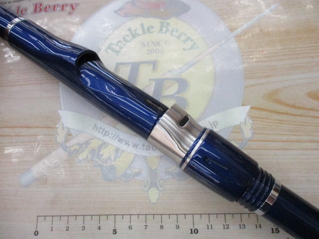ウィンドサーフT 25-425