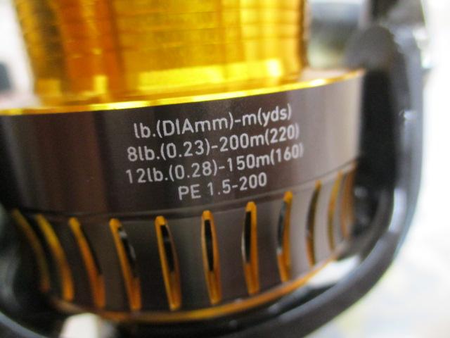 16セルテート 3012H