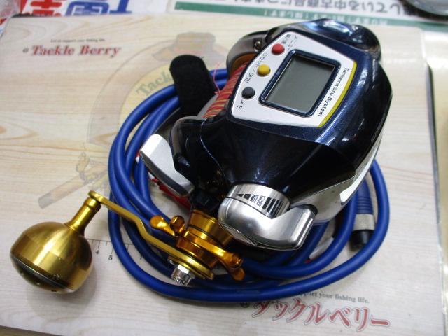 10電動丸 3000ビーストマスターMUTEKI(ムテキ)