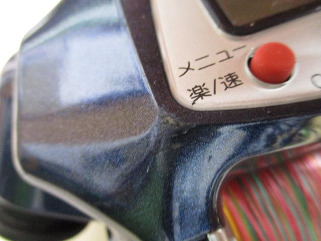 10電動丸 3000ビーストマスターMUTEKI(ムテキ)