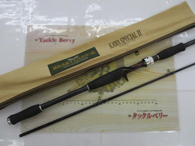 ハートランドZ HL-Z832MFB-ti05｜＠ベリーネット 日本最大新品中古釣具