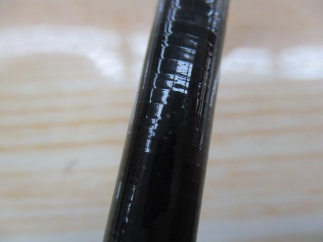 23マスターチューン 1.5-530