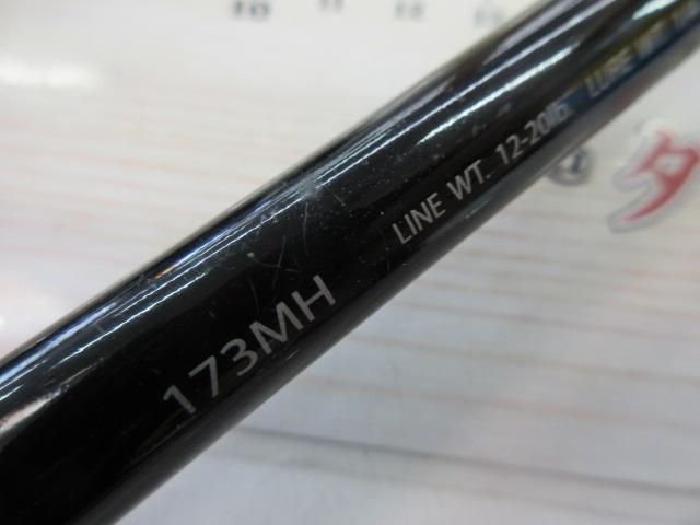 ポイズングロリアス 173MH BIWAKO VERSATILE X｜＠ベリーネット 日本
