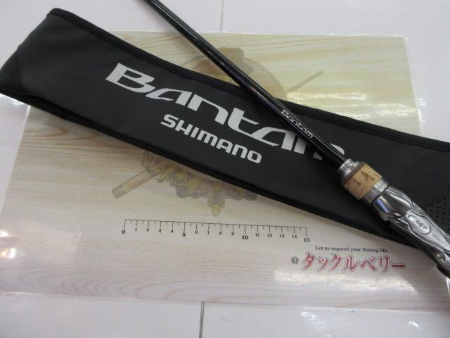 バンタム 173MH-SB｜＠ベリーネット 日本最大新品中古釣具WEBショップ