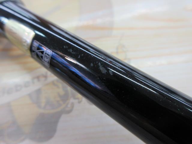 バンタム 173MH-SB
