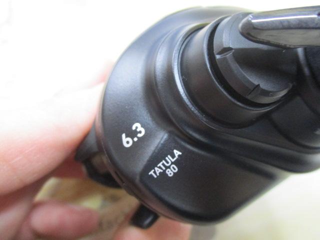 タトゥーラ TW 80｜＠ベリーネット 日本最大新品中古釣具WEBショップ