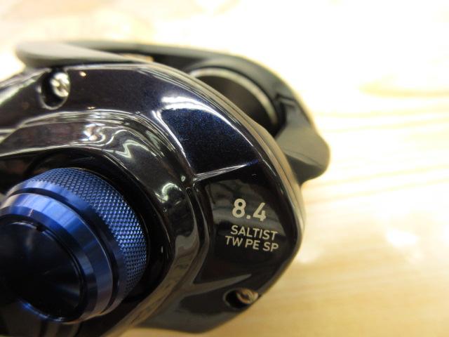 23ソルティスト TW 150XHL PE SP｜＠ベリーネット 日本最大新品中古