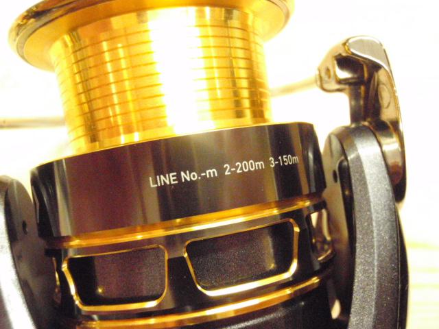 16プレイソ 2500H-LBD