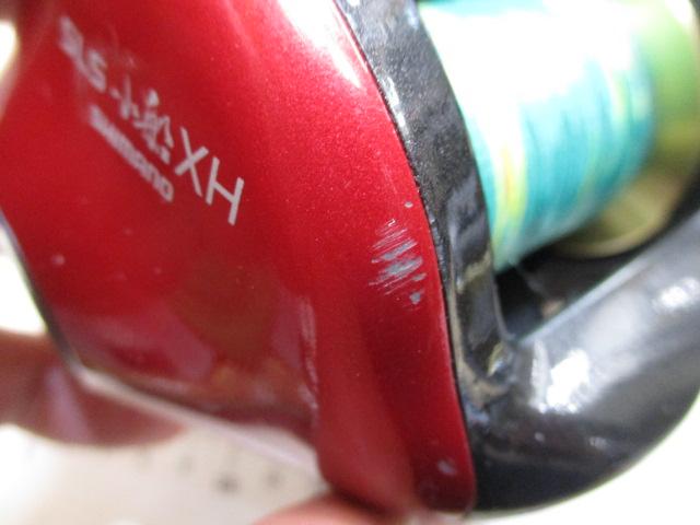 07SLS小船 800XH