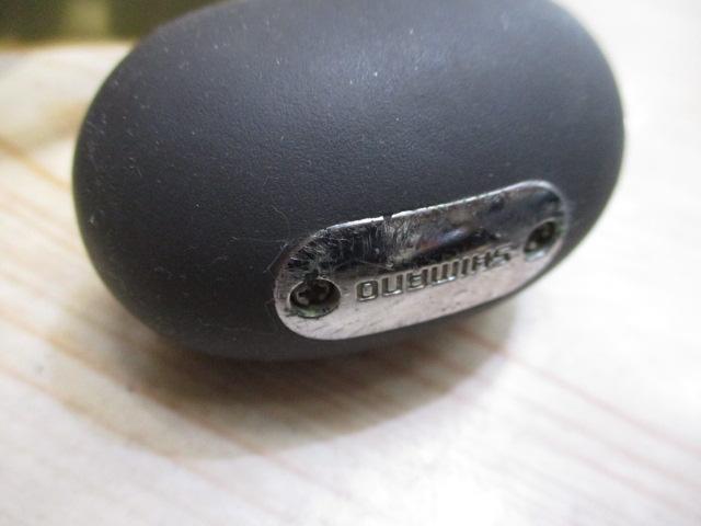 07SLS小船 800XH