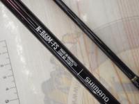25炎月SS N-B66M-FS｜＠ベリーネット 日本最大新品中古釣具WEBショップ