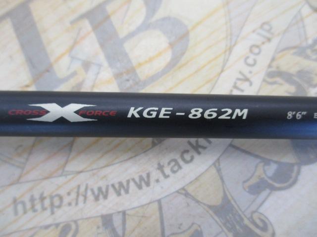 KG-ONE KGE-862M