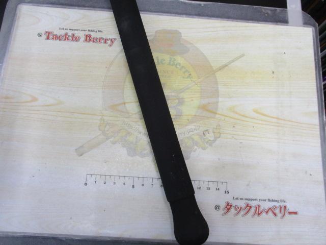 デュアルエッジ 622LR/B