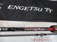 炎月TT B69MHS｜＠ベリーネット 日本最大新品中古釣具WEBショップ
