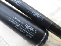 22エクスプライド 168MH-S｜＠ベリーネット 日本最大新品中古釣具WEB