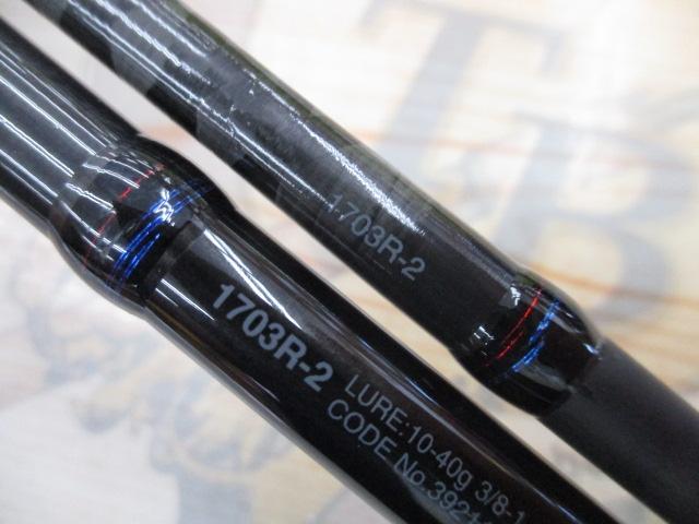 スコーピオン 1703R-2(2019モデル)｜＠ベリーネット 日本最大新品中古