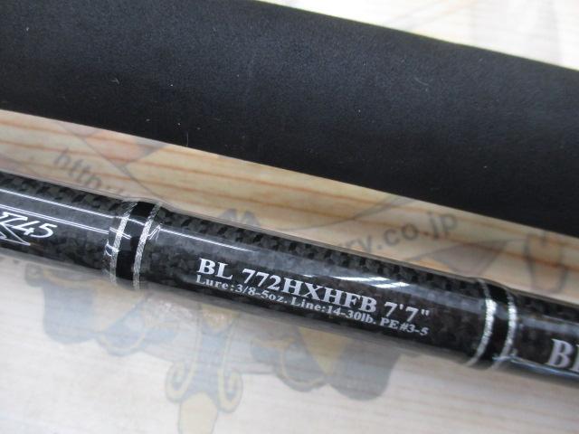 ブラックレーベル BL772HXHFB｜＠ベリーネット 日本最大新品中古釣具