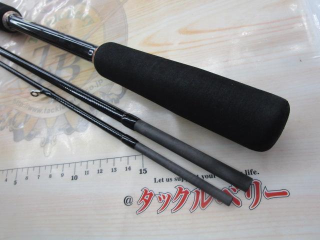 がま船メバルスペシャルFV 360