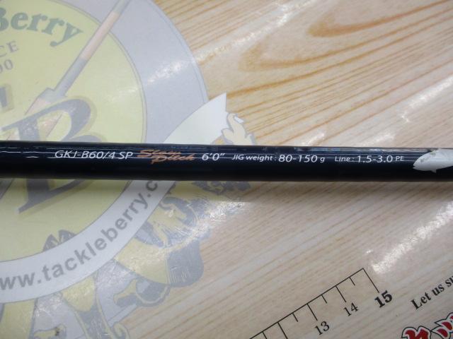 ジャイアントキリング GKJ-B60/4SP