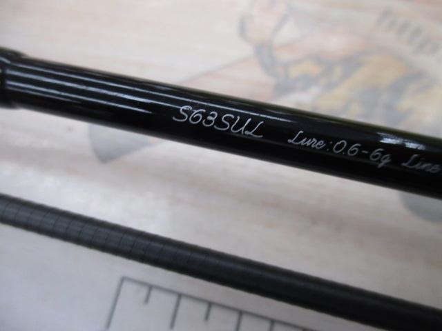 19トラウトライズ 63SUL