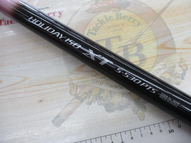 ダイワ　大磯　5-530PTS DAIWA（ダイワ） 24 トーナメント 磯 5-53遠投・K (磯竿) 2024年モデル