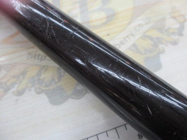 ホリデー磯XT 4-530PTS｜＠ベリーネット 日本最大新品中古釣具WEBショップ