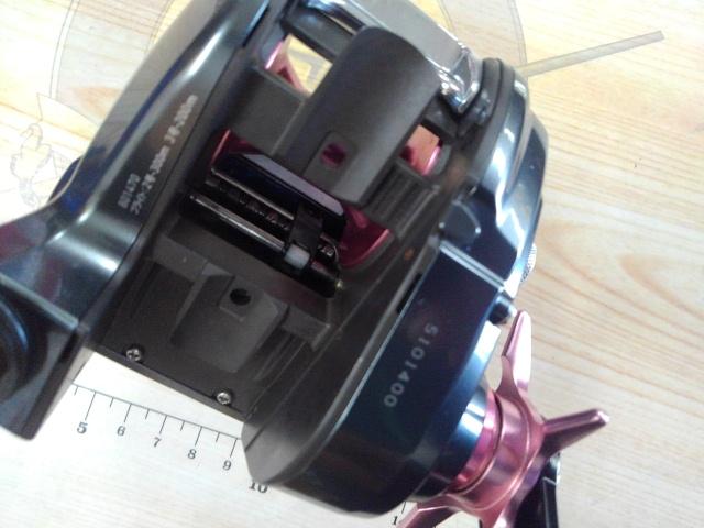 シーボーグ 200J-DH