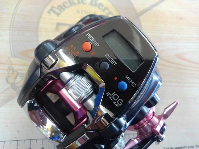 シーボーグ 200J-DH