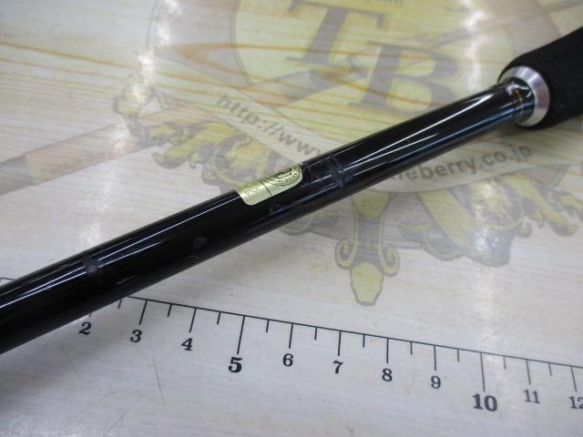炎月プレミアム B-69MLS