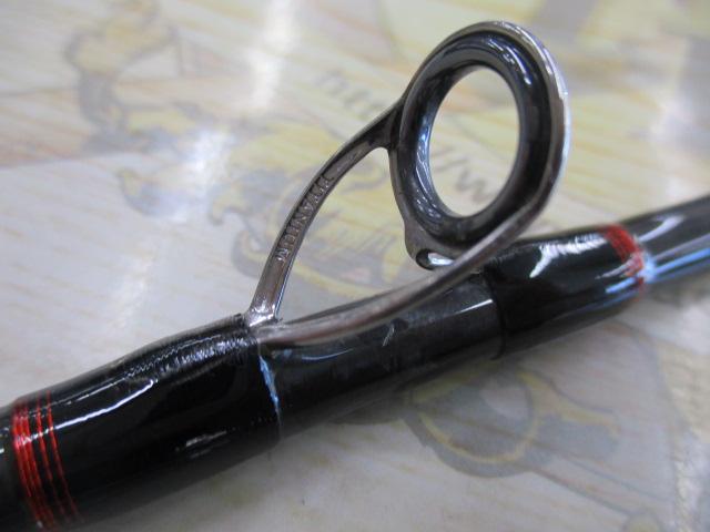 炎月プレミアム B-69MLS