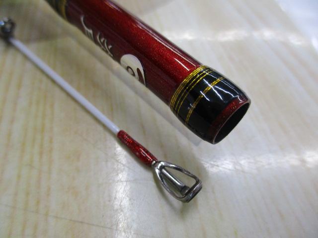 炎月プレミアム B-69MLS