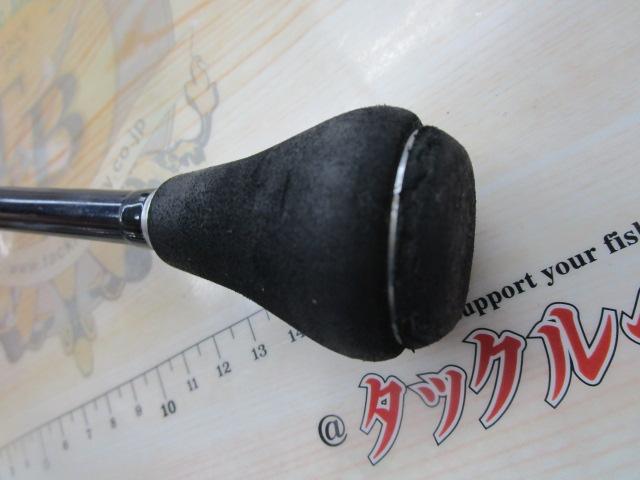 オシアジガーインフィニティ B653