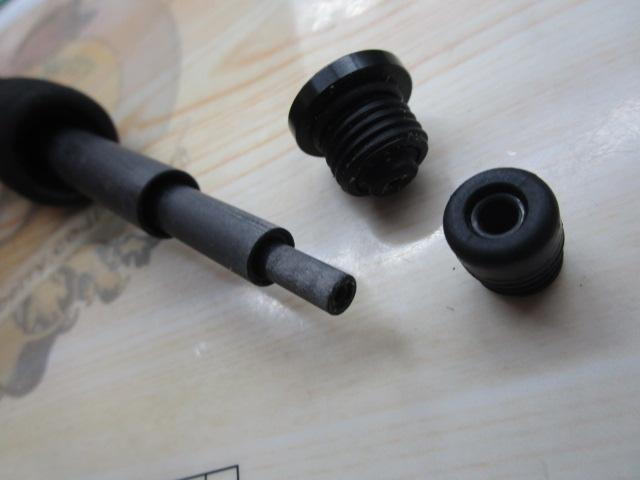 アナリスター 瀬戸内ILT 25-390