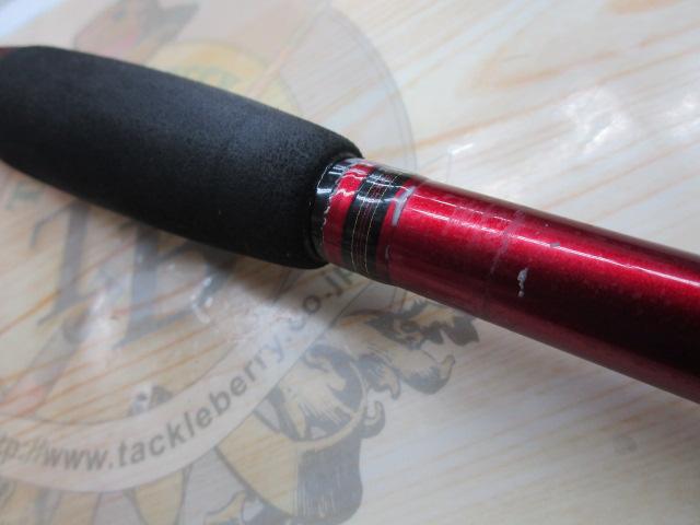 アナリスター 瀬戸内ILT 25-390