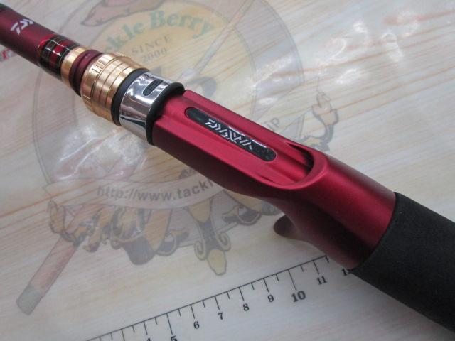 アナリスター 瀬戸内ILT 25-390