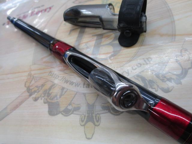 アナリスター 瀬戸内ILT 25-390