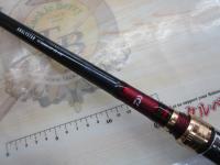 アナリスター 瀬戸内ILT 25-390