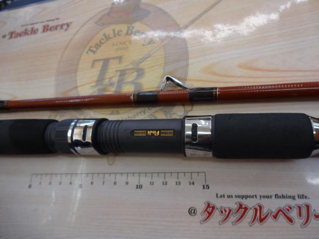 グラシック 120-270