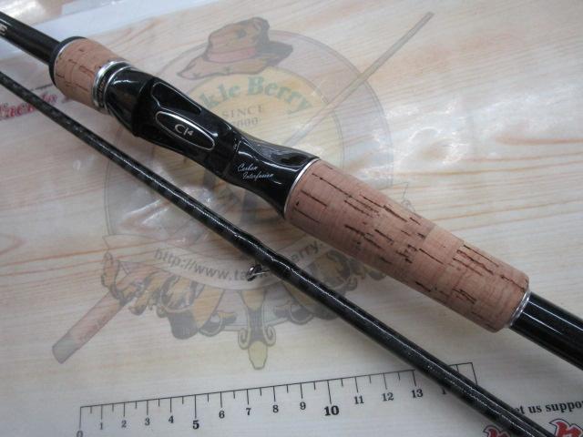 エクスプライド 171H-2｜＠ベリーネット 日本最大新品中古釣具WEBショップ