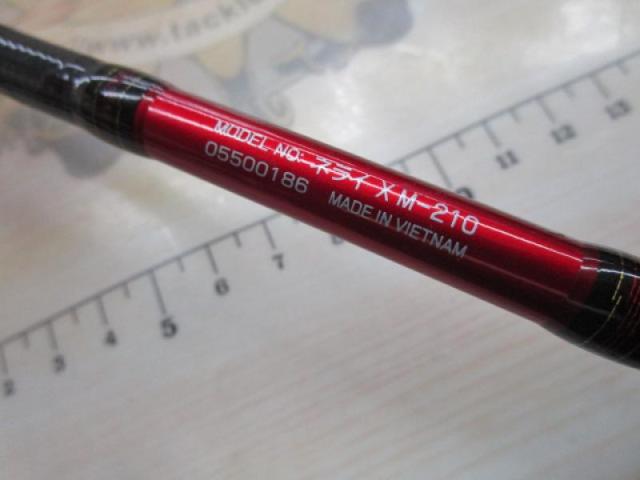 ネライX M-210