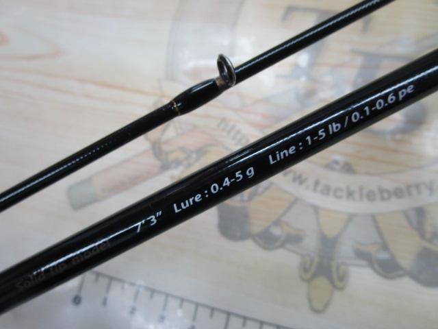 ソルパラ SPX-S732UL