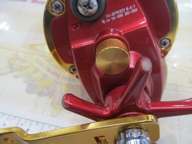 シーライン石鯛Z 40WH遠投