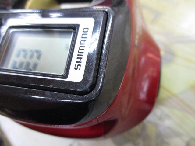 07SLS小船 1000XH