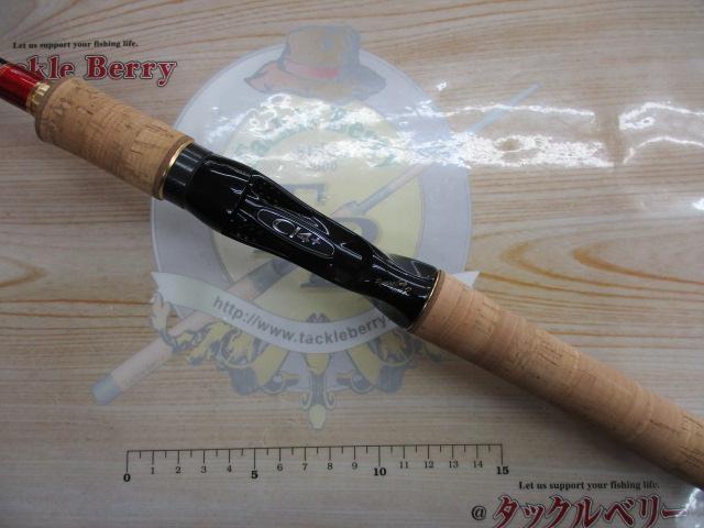 ワールドシャウラ 1754R-2 (レッドタイプ)｜＠ベリーネット 日本最大