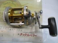 シーライン石鯛Z 40WH