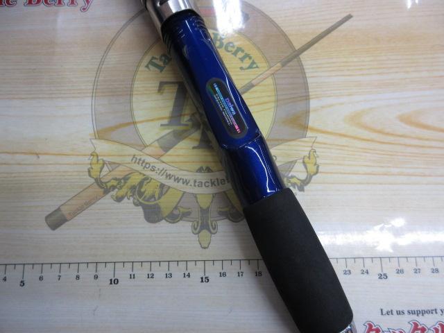 ILシーパワーT2 50-310