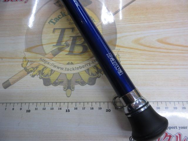 ILシーパワーT2 50-310