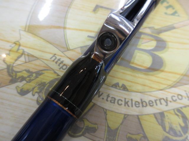 ILシーパワーT2 50-310