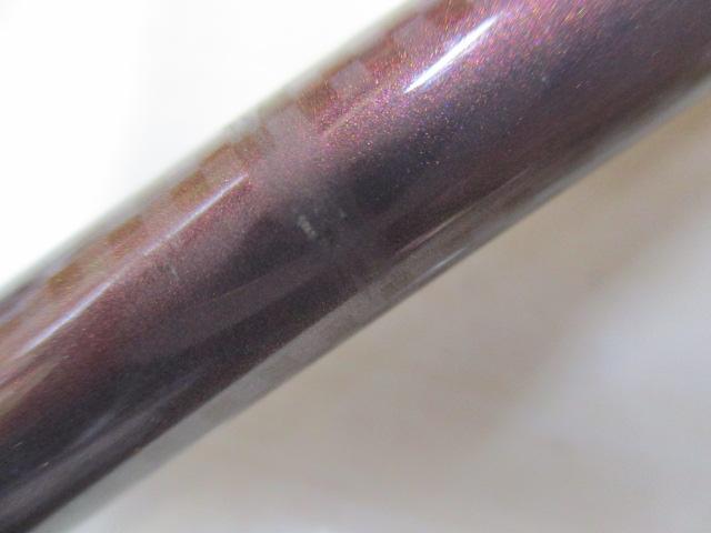 紅牙テンヤゲームMX MH-240