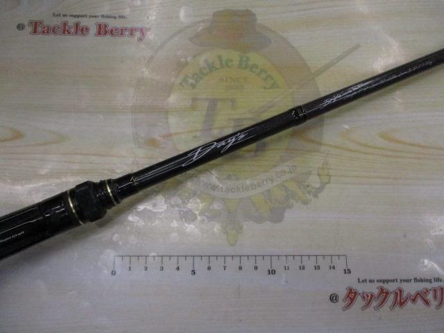 デイズ DYC-70H